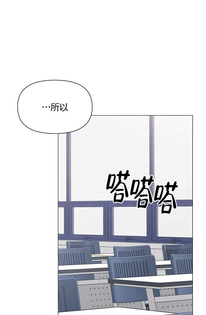 《深渊（第一季）》漫画最新章节第4话免费下拉式在线观看章节第【7】张图片