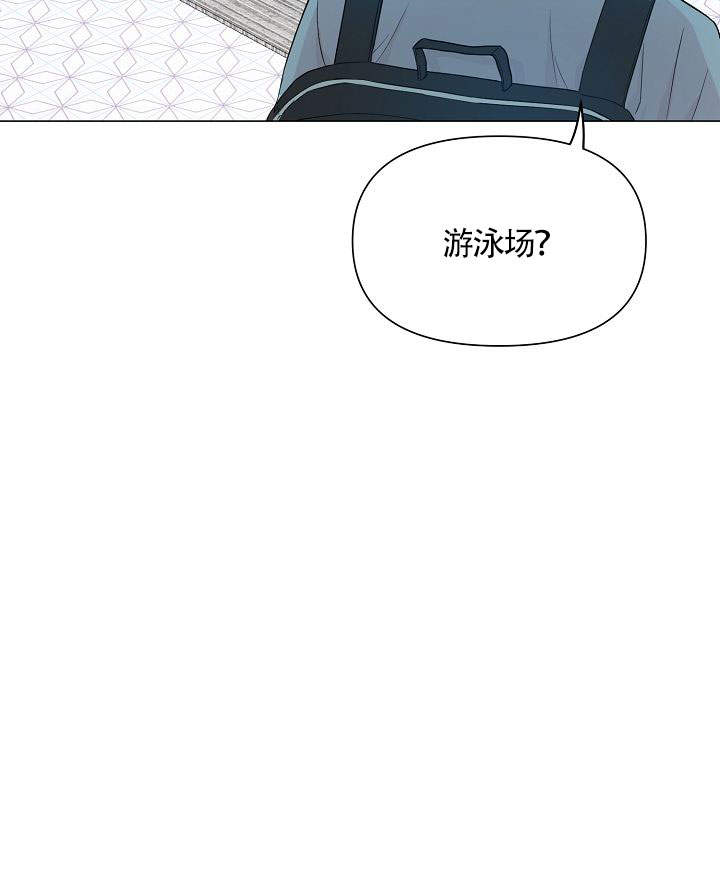 《深渊（第一季）》漫画最新章节第8话免费下拉式在线观看章节第【2】张图片