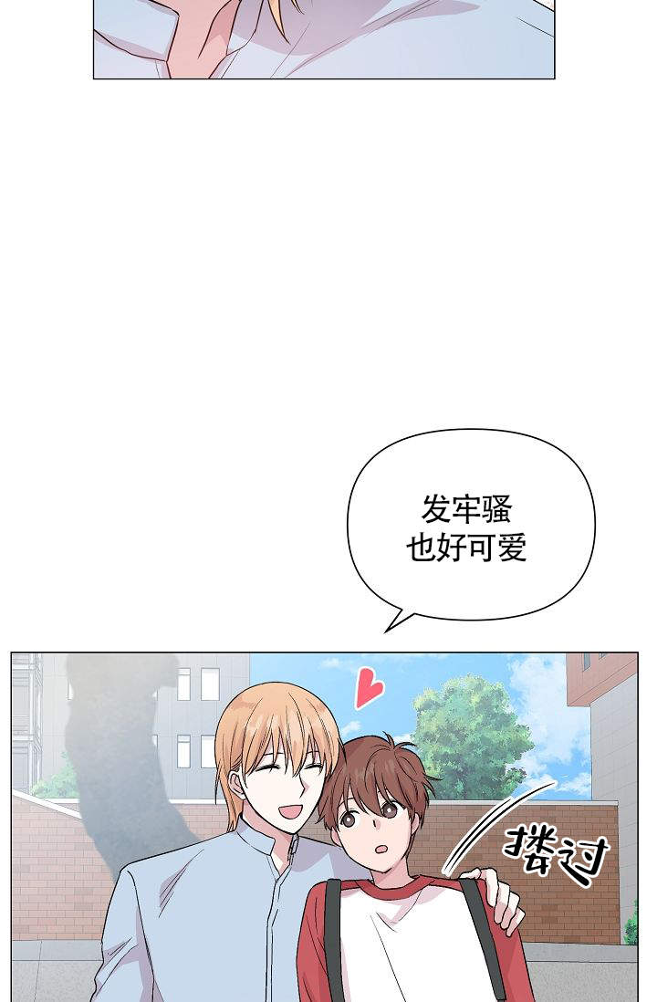 《深渊（第一季）》漫画最新章节第24话免费下拉式在线观看章节第【26】张图片