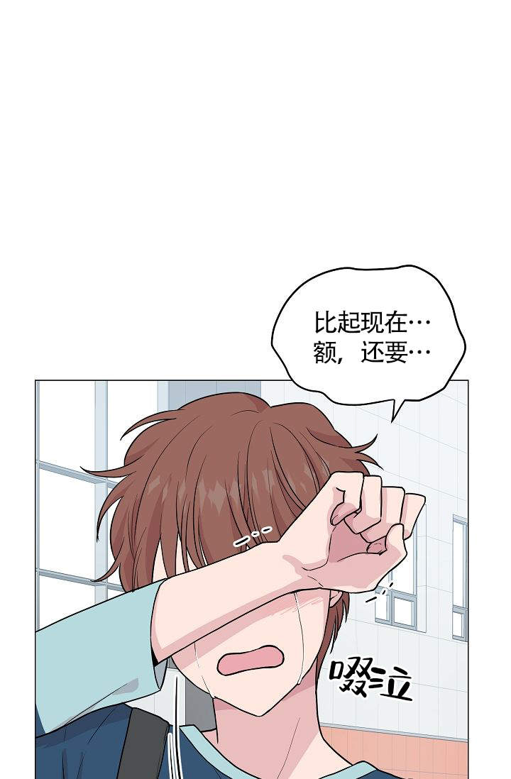 《深渊（第一季）》漫画最新章节第30话免费下拉式在线观看章节第【23】张图片