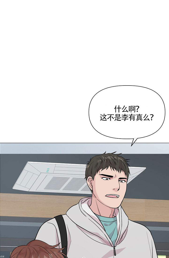 《深渊（第一季）》漫画最新章节第15话免费下拉式在线观看章节第【19】张图片