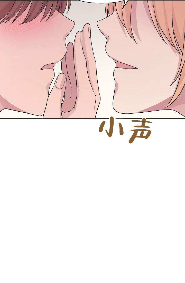 《深渊（第一季）》漫画最新章节第10话免费下拉式在线观看章节第【21】张图片