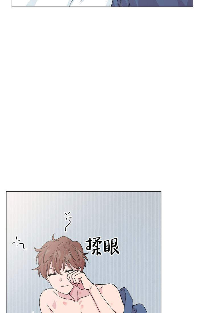 《深渊（第一季）》漫画最新章节第21话免费下拉式在线观看章节第【30】张图片