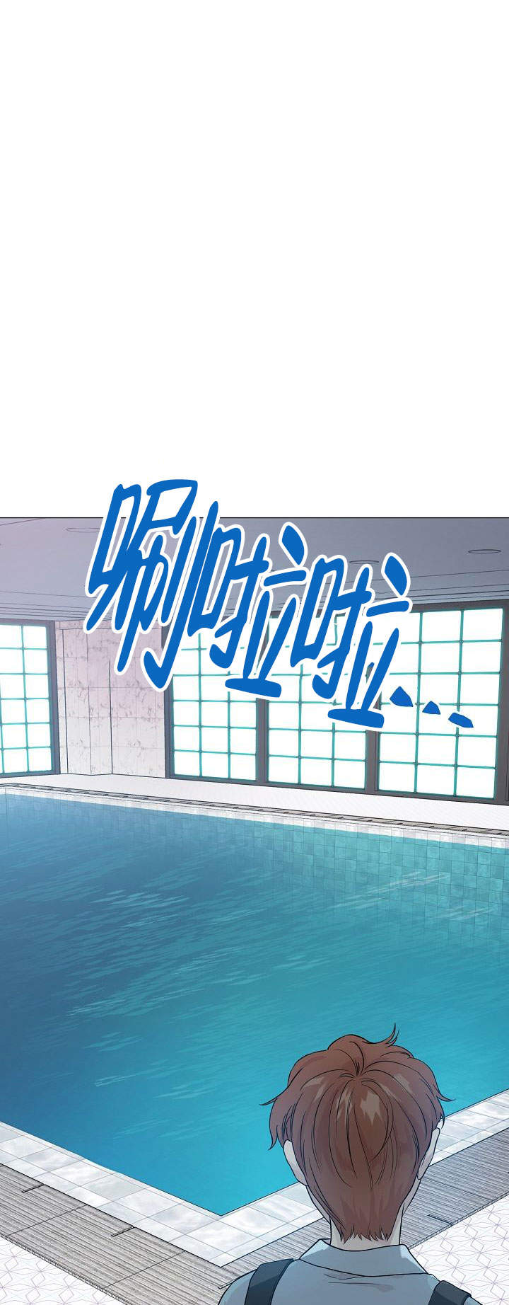 《深渊（第一季）》漫画最新章节第8话免费下拉式在线观看章节第【1】张图片