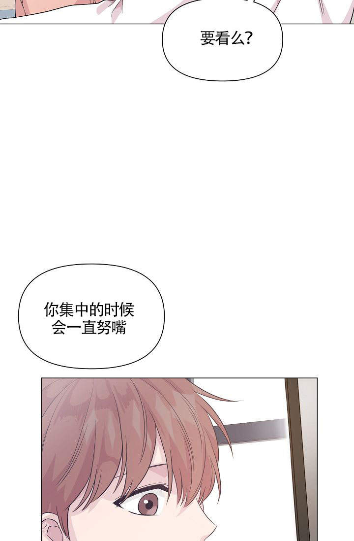 《深渊（第一季）》漫画最新章节第18话免费下拉式在线观看章节第【11】张图片