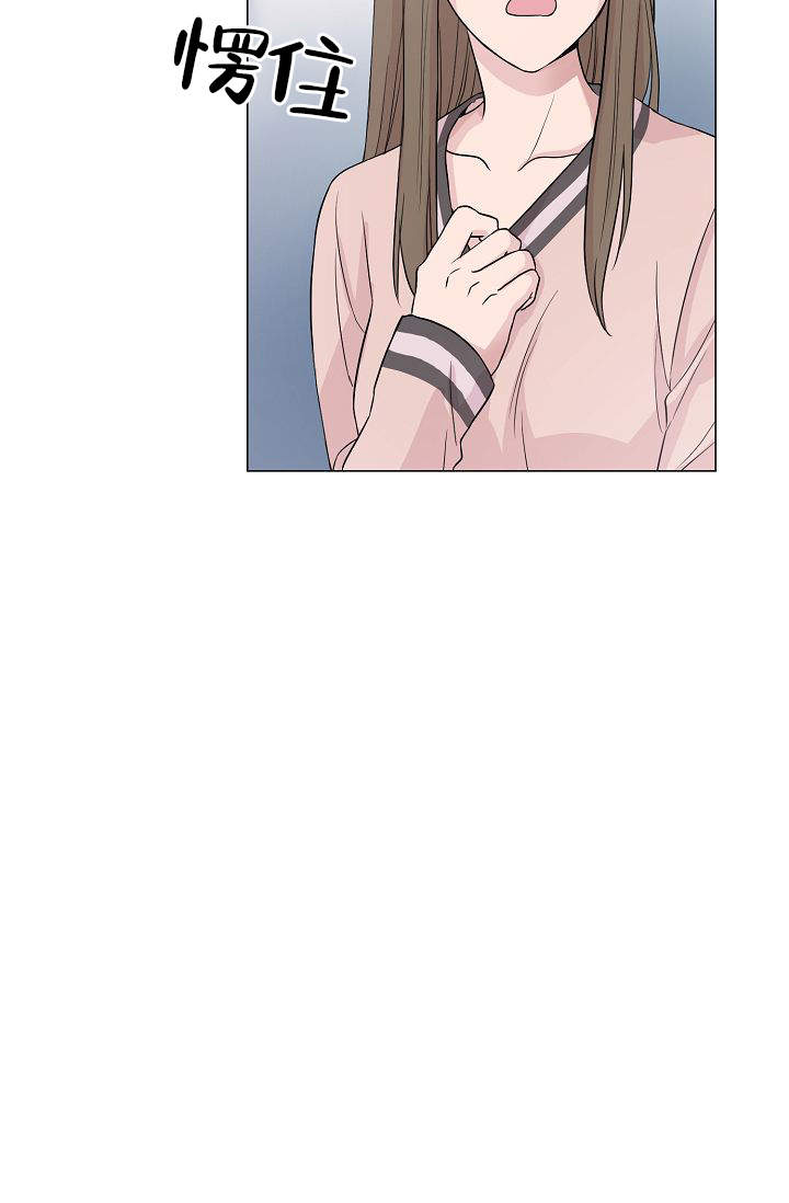 《深渊（第一季）》漫画最新章节第2话免费下拉式在线观看章节第【7】张图片