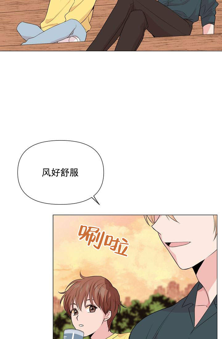 《深渊（第一季）》漫画最新章节第35话免费下拉式在线观看章节第【28】张图片