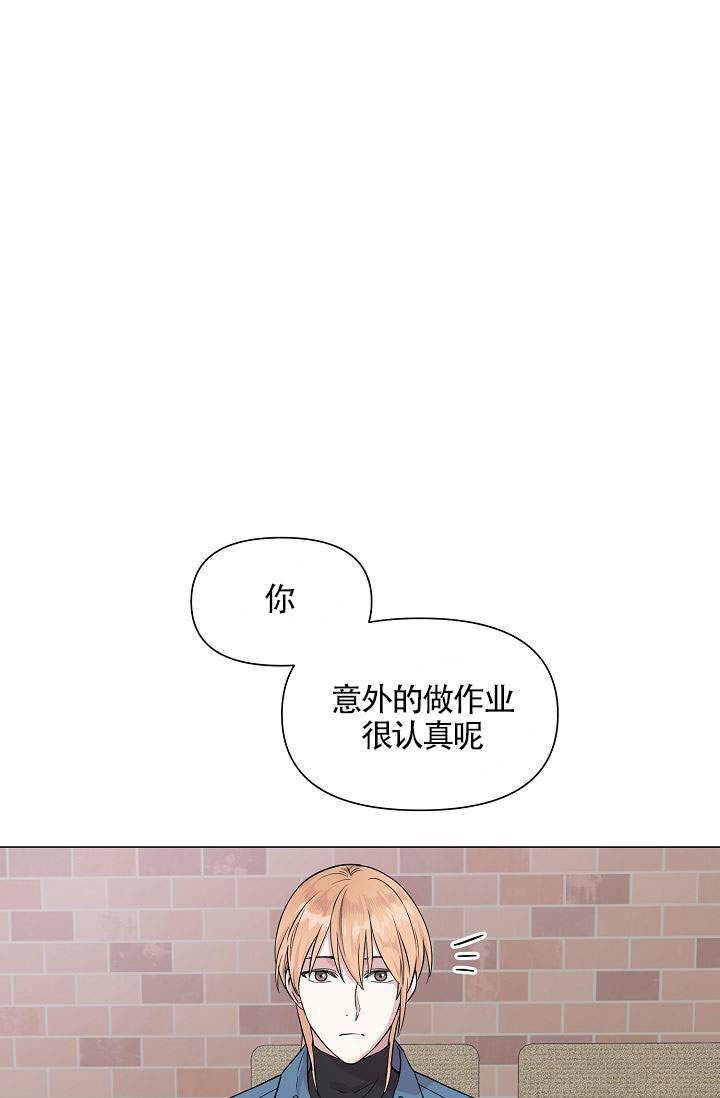 《深渊（第一季）》漫画最新章节第15话免费下拉式在线观看章节第【2】张图片