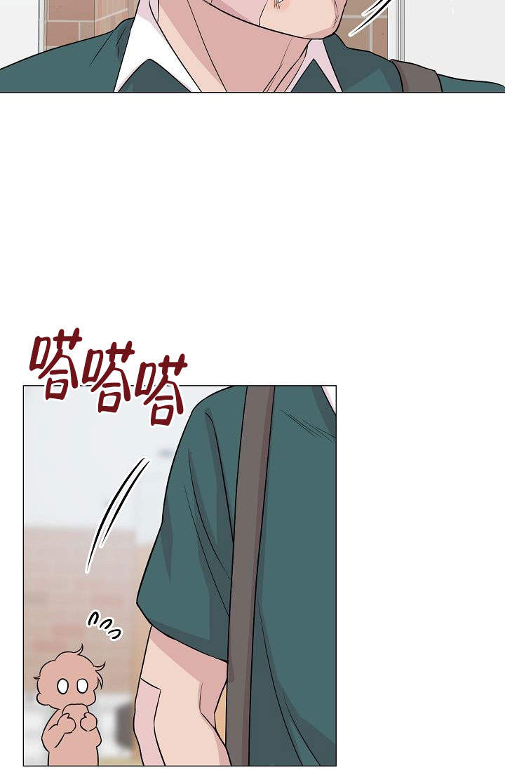 《深渊（第一季）》漫画最新章节第34话免费下拉式在线观看章节第【9】张图片