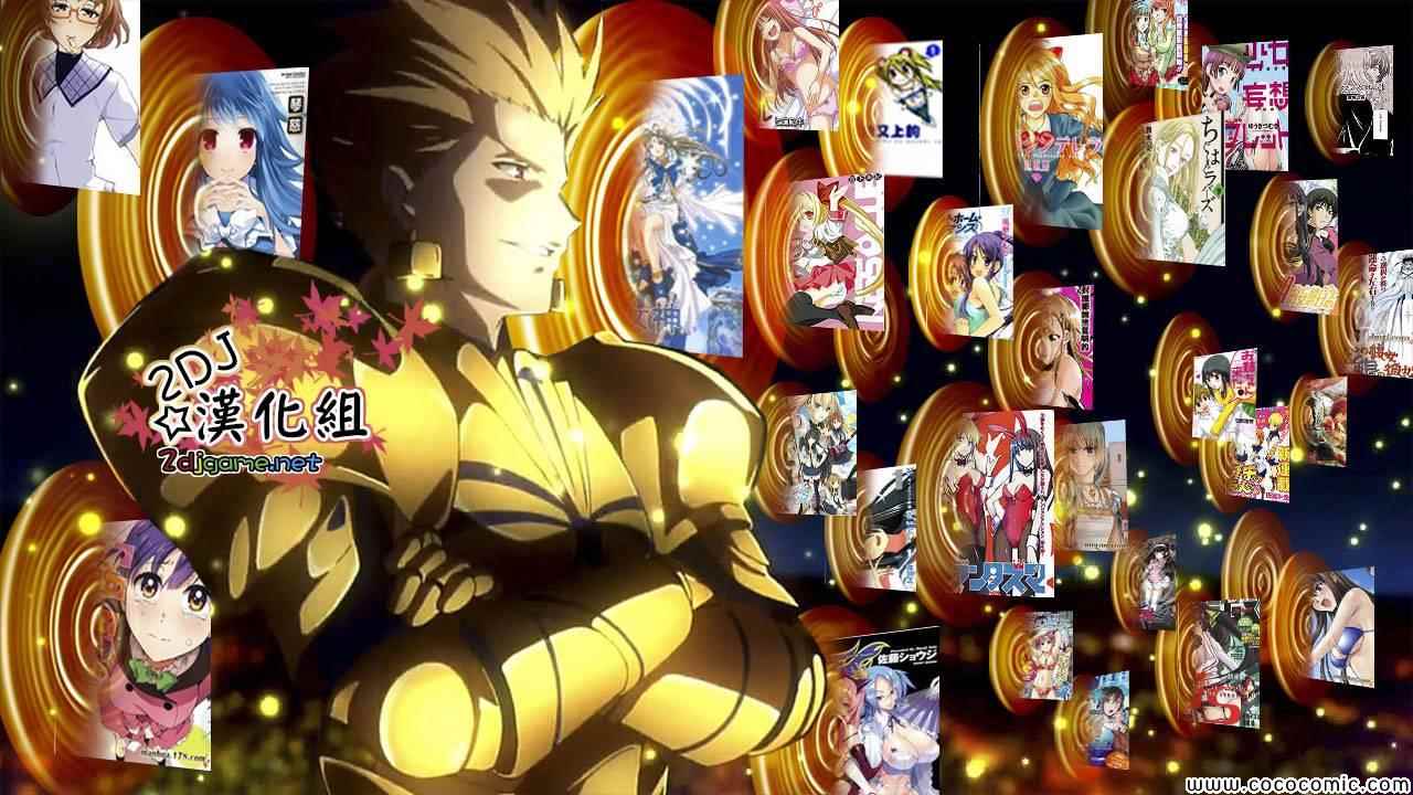 《笨女孩》漫画最新章节第65话免费下拉式在线观看章节第【7】张图片