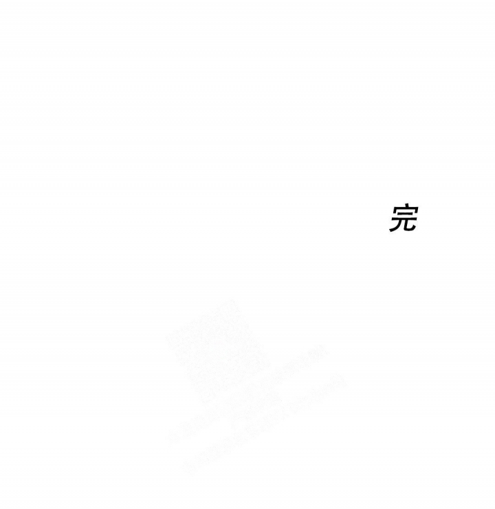 《幸运管家》漫画最新章节第10话免费下拉式在线观看章节第【20】张图片