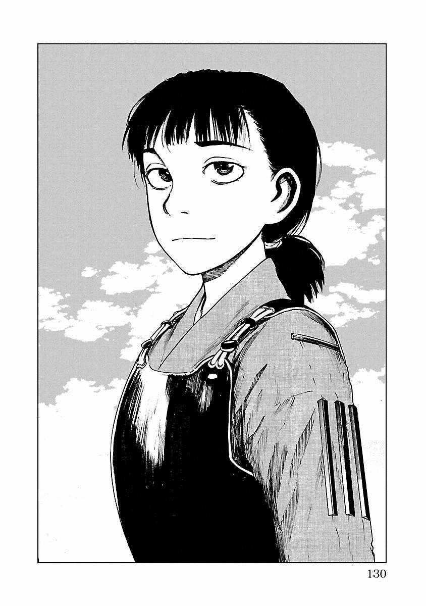 《零里》漫画最新章节第21话免费下拉式在线观看章节第【129】张图片