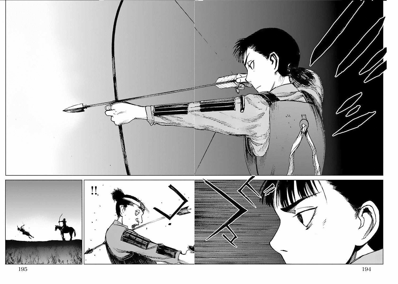 《零里》漫画最新章节第21话免费下拉式在线观看章节第【192】张图片