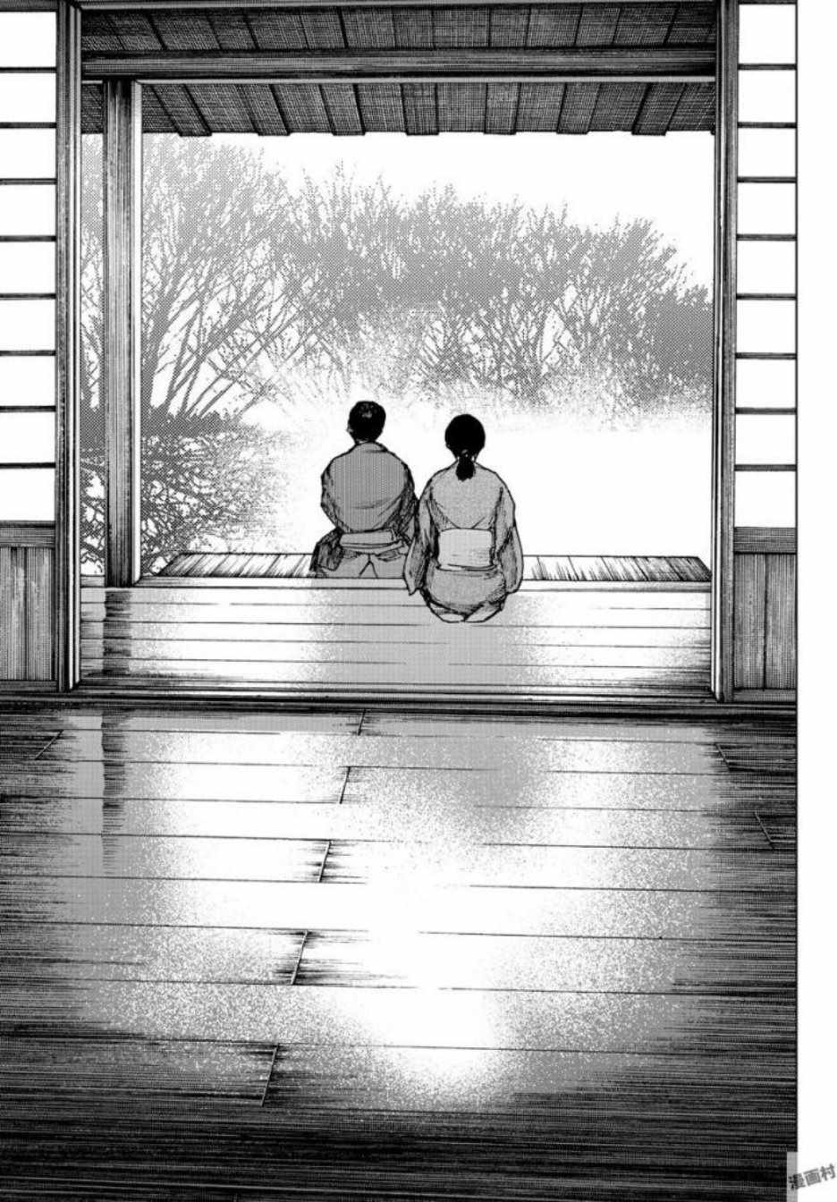 《零里》漫画最新章节第27话免费下拉式在线观看章节第【29】张图片