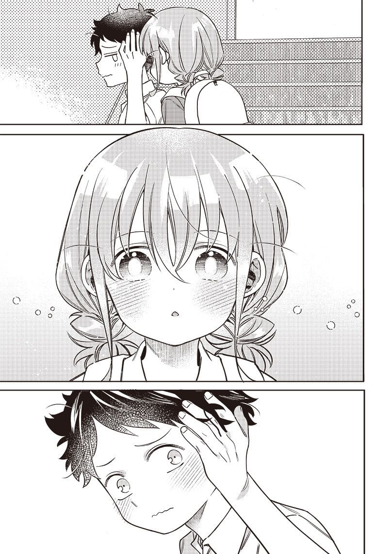 《我要找的、才不是宫原你啦》漫画最新章节第5话免费下拉式在线观看章节第【11】张图片