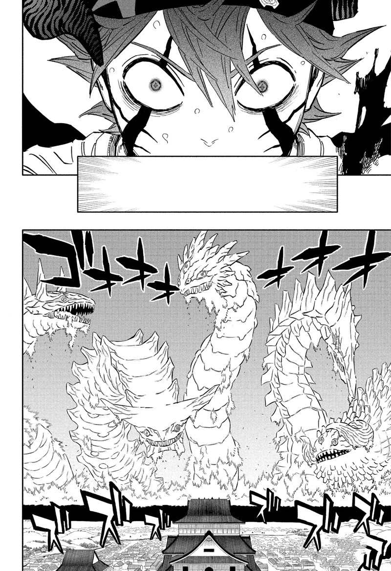 《黑色四叶草》漫画最新章节第345话 试看版免费下拉式在线观看章节第【14】张图片