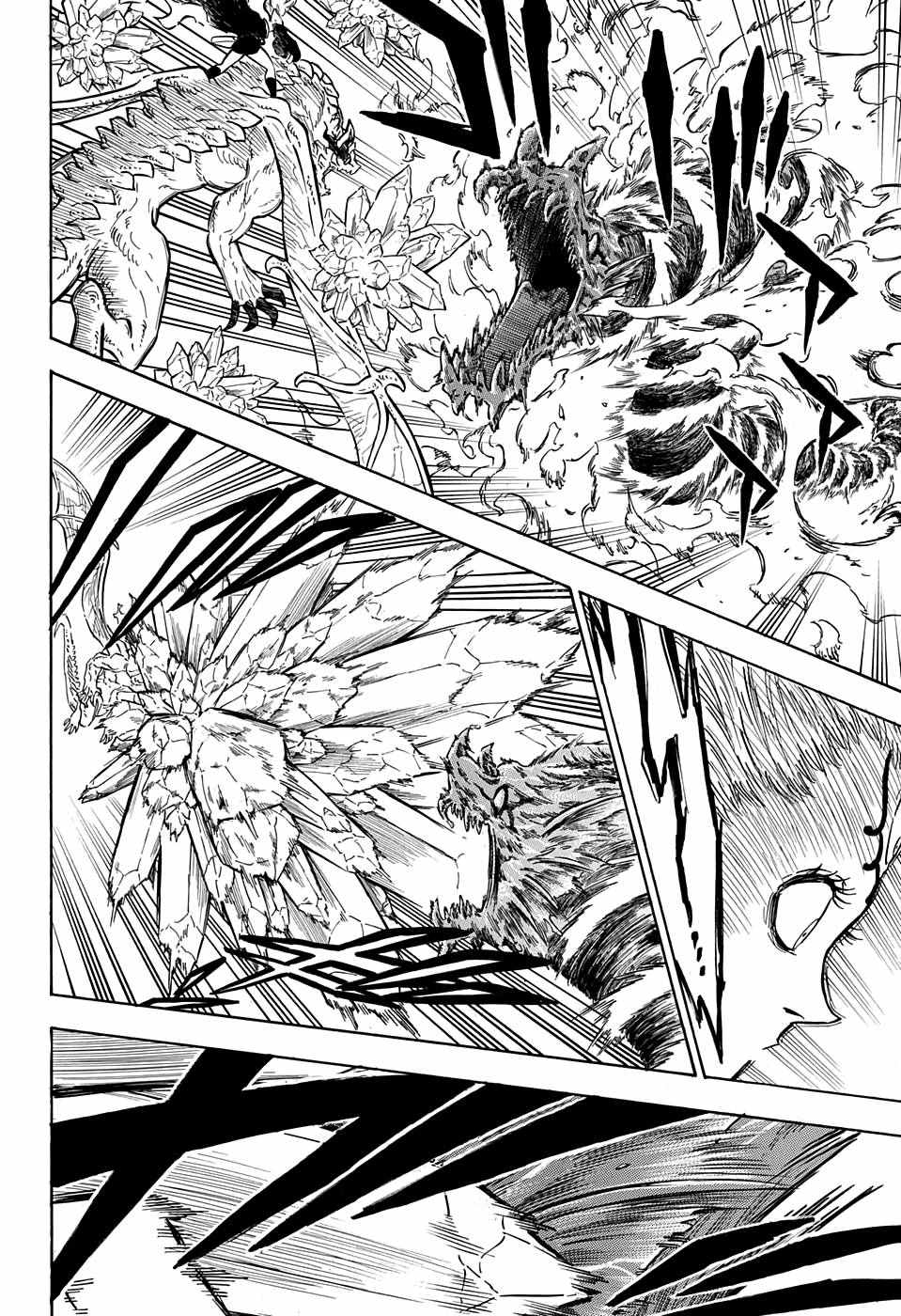 《黑色四叶草》漫画最新章节第87话免费下拉式在线观看章节第【11】张图片