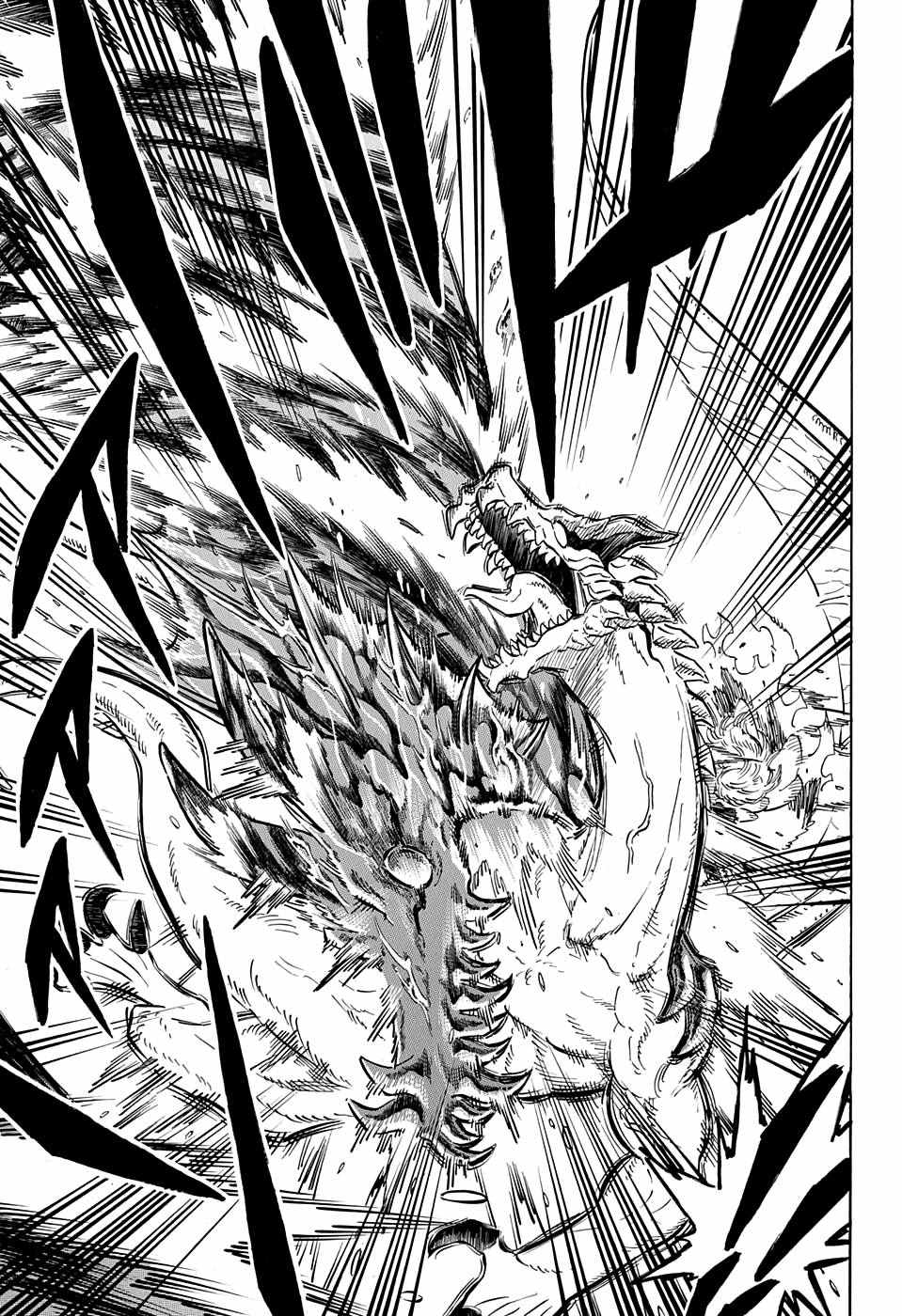 《黑色四叶草》漫画最新章节第87话免费下拉式在线观看章节第【14】张图片