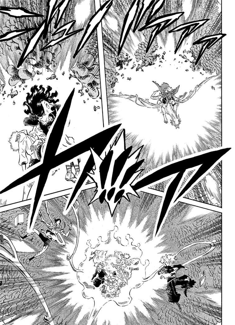 《黑色四叶草》漫画最新章节第210话 试看版免费下拉式在线观看章节第【9】张图片
