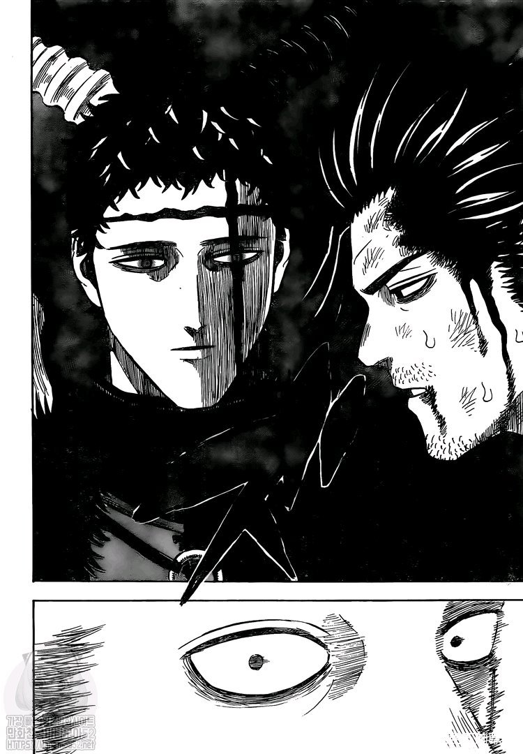 《黑色四叶草》漫画最新章节第260话 跨越界限之暗免费下拉式在线观看章节第【5】张图片