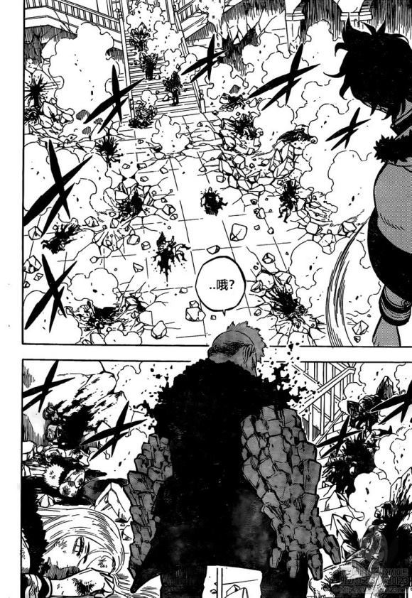 《黑色四叶草》漫画最新章节第235话 试看版免费下拉式在线观看章节第【12】张图片