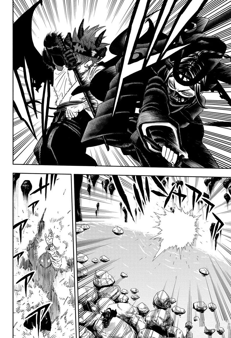 《黑色四叶草》漫画最新章节第343话 试看版免费下拉式在线观看章节第【4】张图片