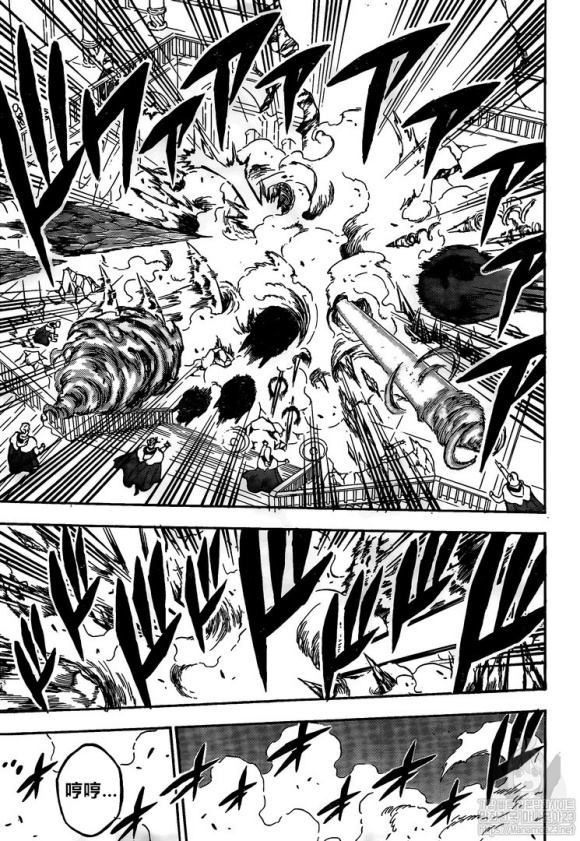 《黑色四叶草》漫画最新章节第235话 试看版免费下拉式在线观看章节第【3】张图片