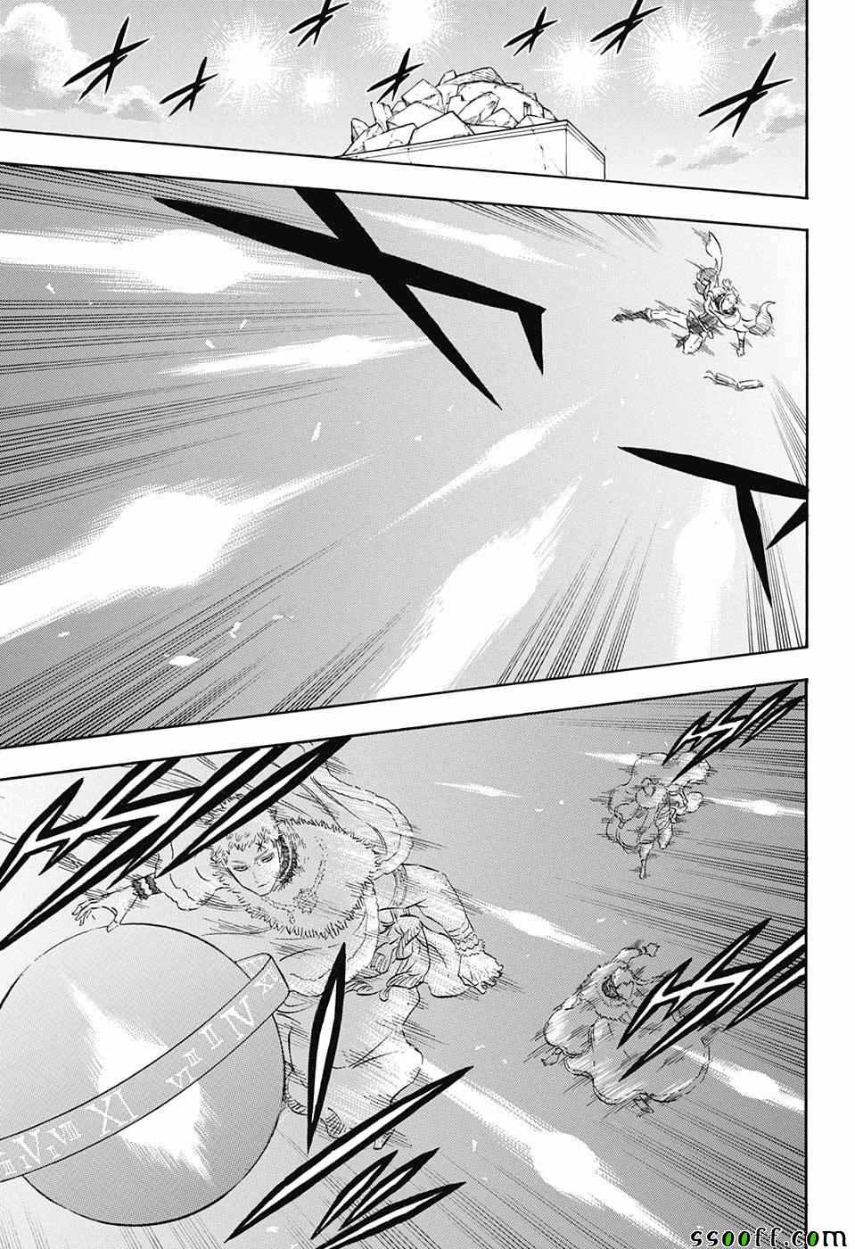 《黑色四叶草》漫画最新章节第144话免费下拉式在线观看章节第【5】张图片