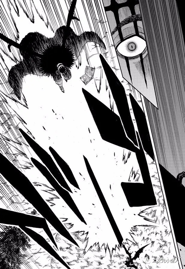 《黑色四叶草》漫画最新章节第242话免费下拉式在线观看章节第【17】张图片