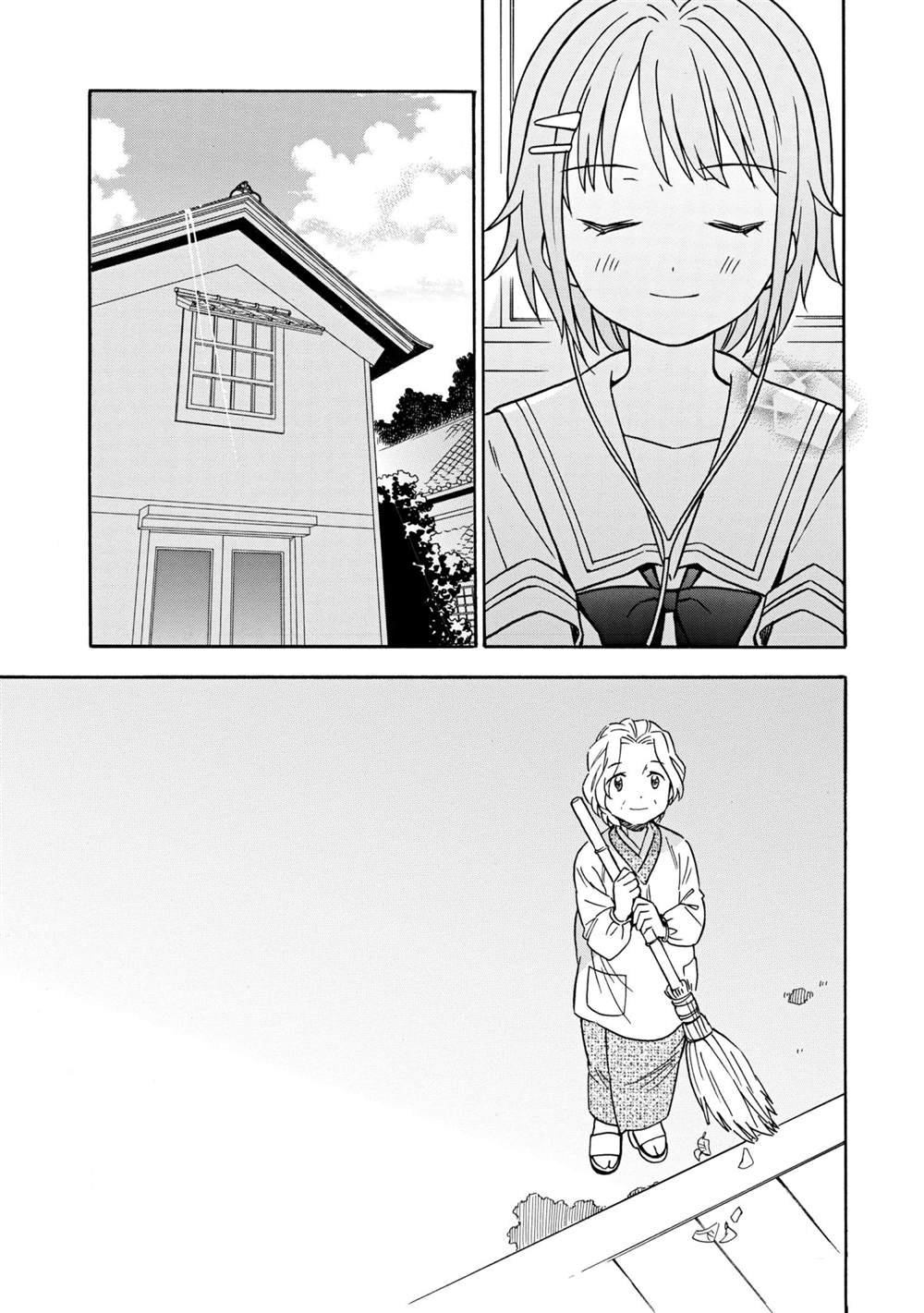 《BanG Dream》漫画最新章节第31话 最终话免费下拉式在线观看章节第【17】张图片