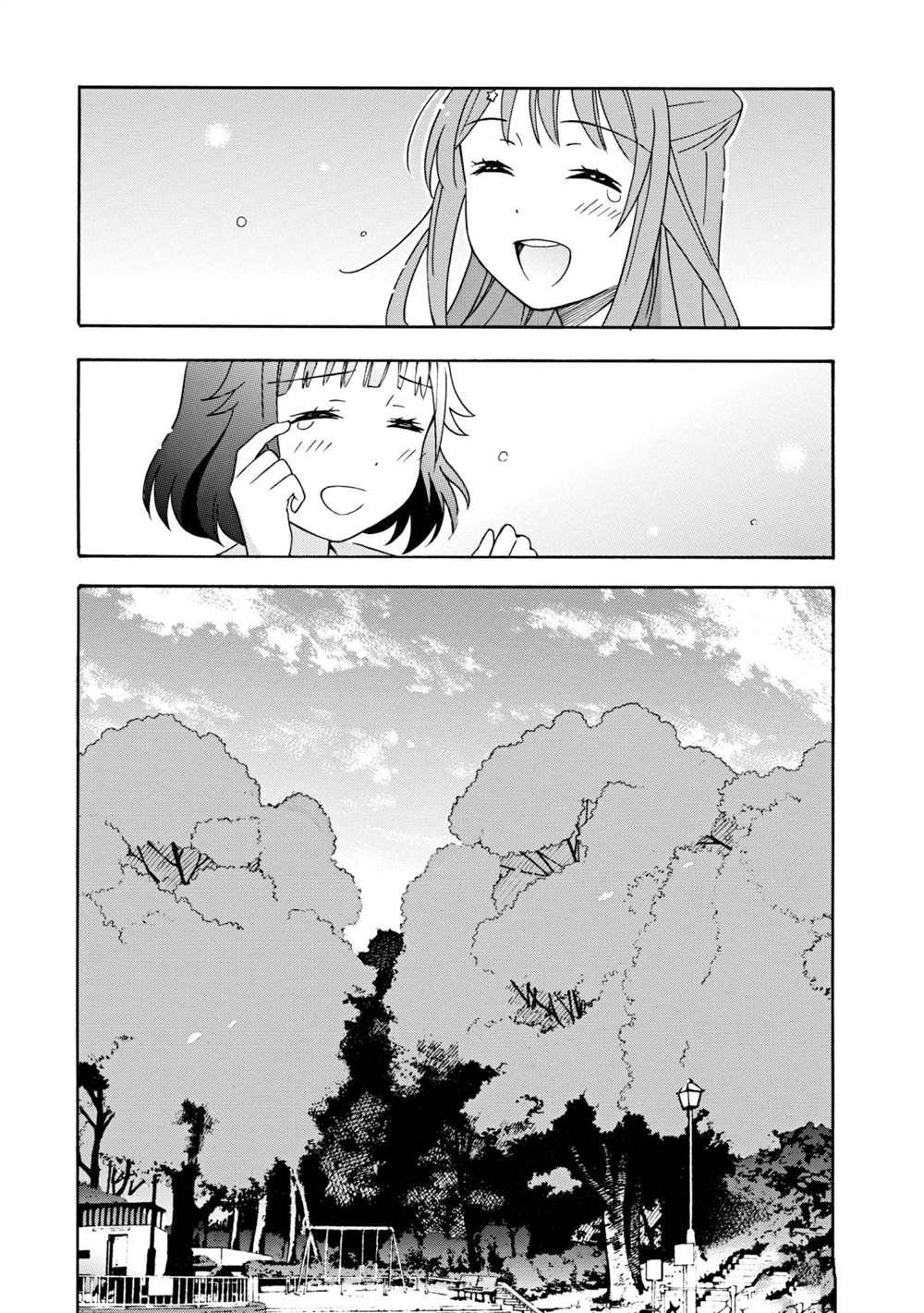 《BanG Dream》漫画最新章节第9话 试看版免费下拉式在线观看章节第【16】张图片