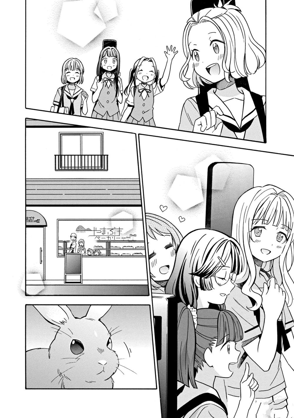 《BanG Dream》漫画最新章节第31话 最终话免费下拉式在线观看章节第【16】张图片