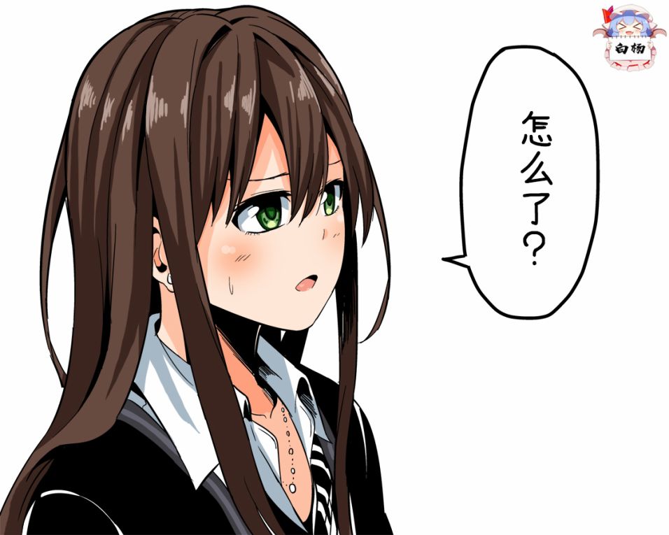 《武内p与涩谷凛》漫画最新章节第1话免费下拉式在线观看章节第【5】张图片