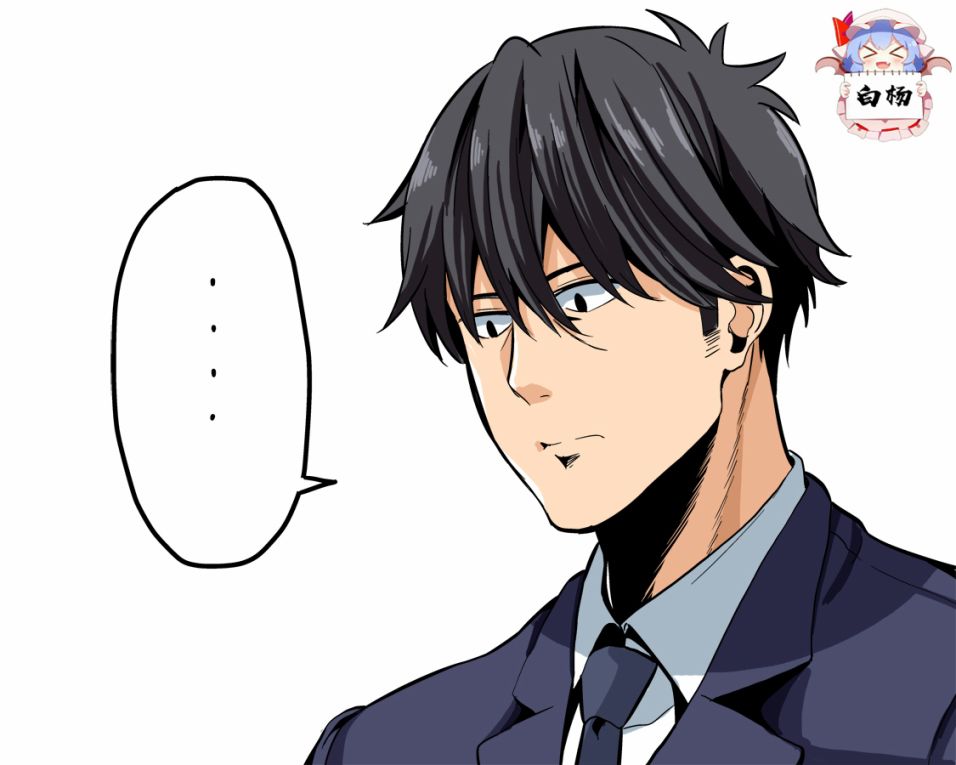 《武内p与涩谷凛》漫画最新章节第1话免费下拉式在线观看章节第【6】张图片