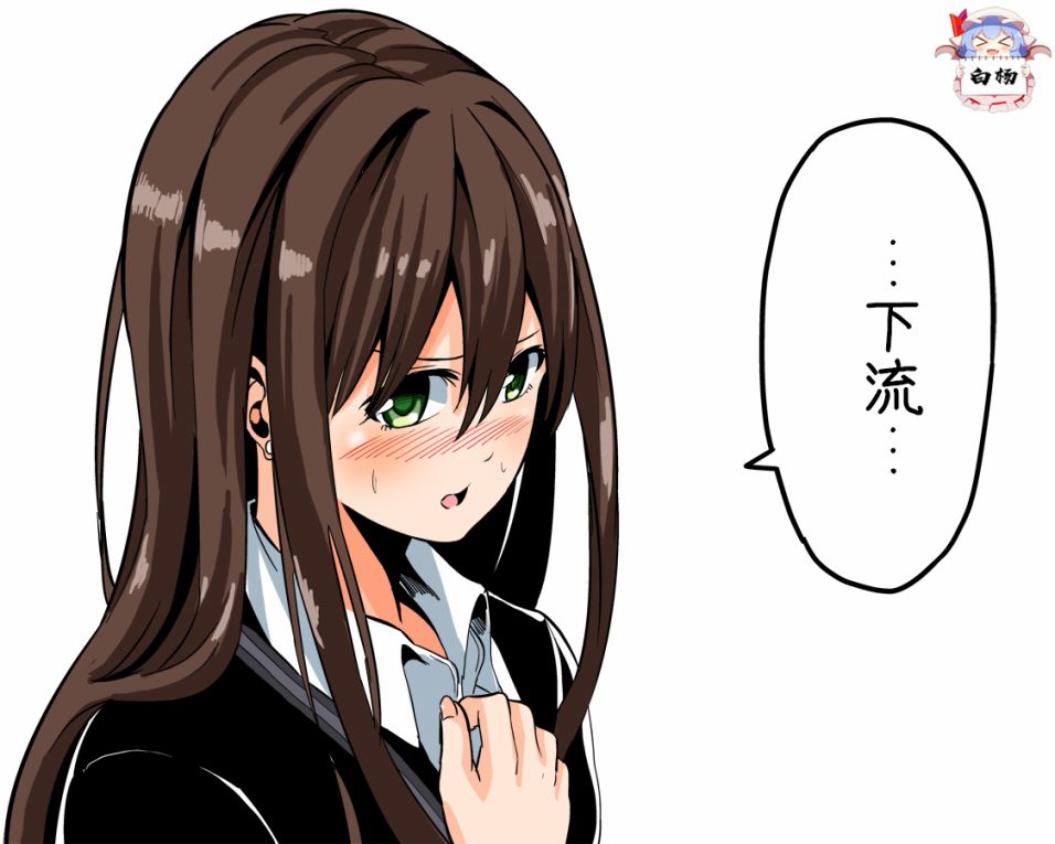 《武内p与涩谷凛》漫画最新章节第1话免费下拉式在线观看章节第【11】张图片