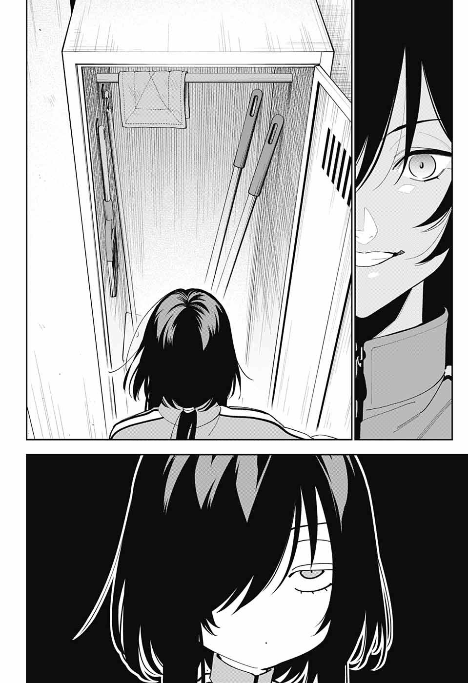 《我与你是双重侦探》漫画最新章节第5话免费下拉式在线观看章节第【41】张图片