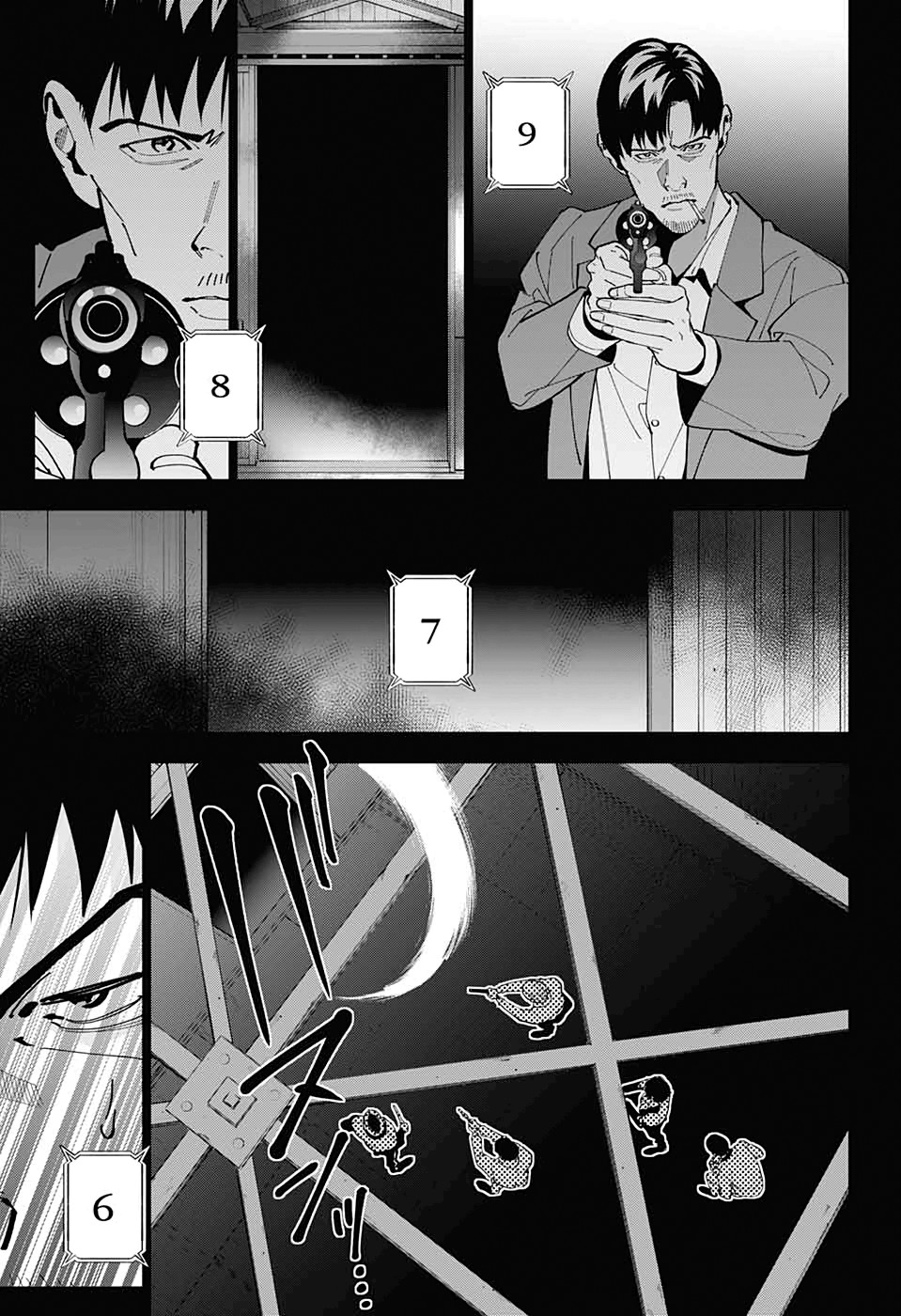 《我与你是双重侦探》漫画最新章节第17话免费下拉式在线观看章节第【10】张图片