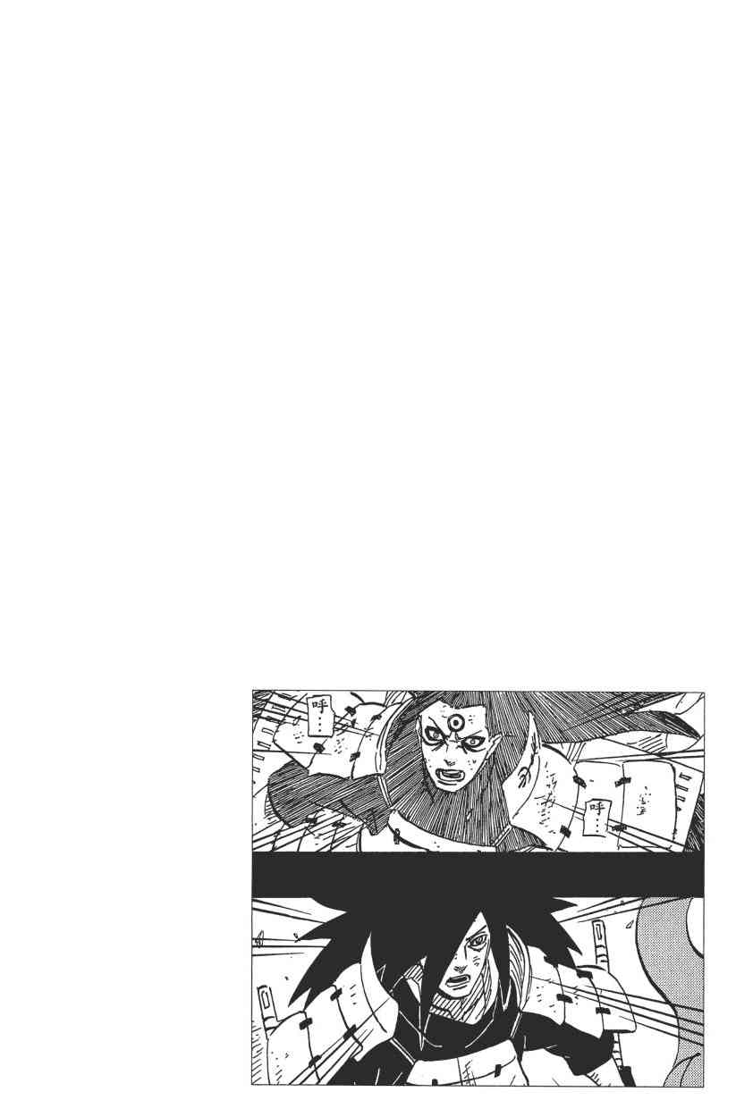 《火影忍者》漫画最新章节第65卷免费下拉式在线观看章节第【161】张图片