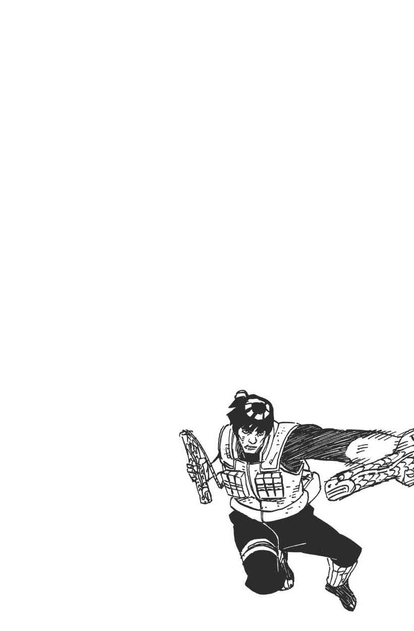 《火影忍者》漫画最新章节第62卷免费下拉式在线观看章节第【158】张图片