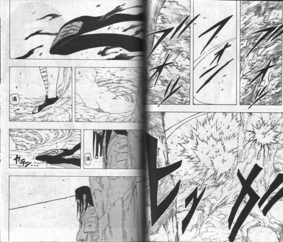 《火影忍者》漫画最新章节第22卷免费下拉式在线观看章节第【60】张图片