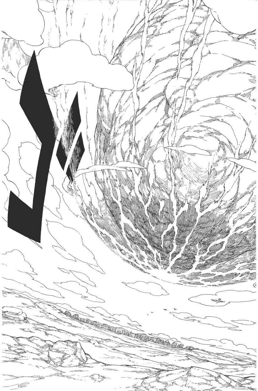 《火影忍者》漫画最新章节第59卷免费下拉式在线观看章节第【94】张图片