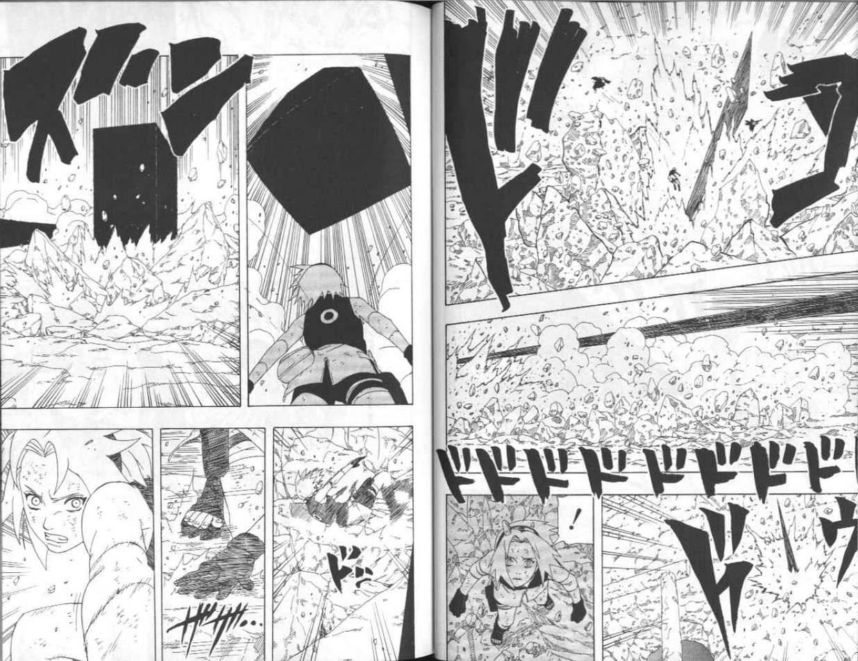 《火影忍者》漫画最新章节第30卷免费下拉式在线观看章节第【72】张图片