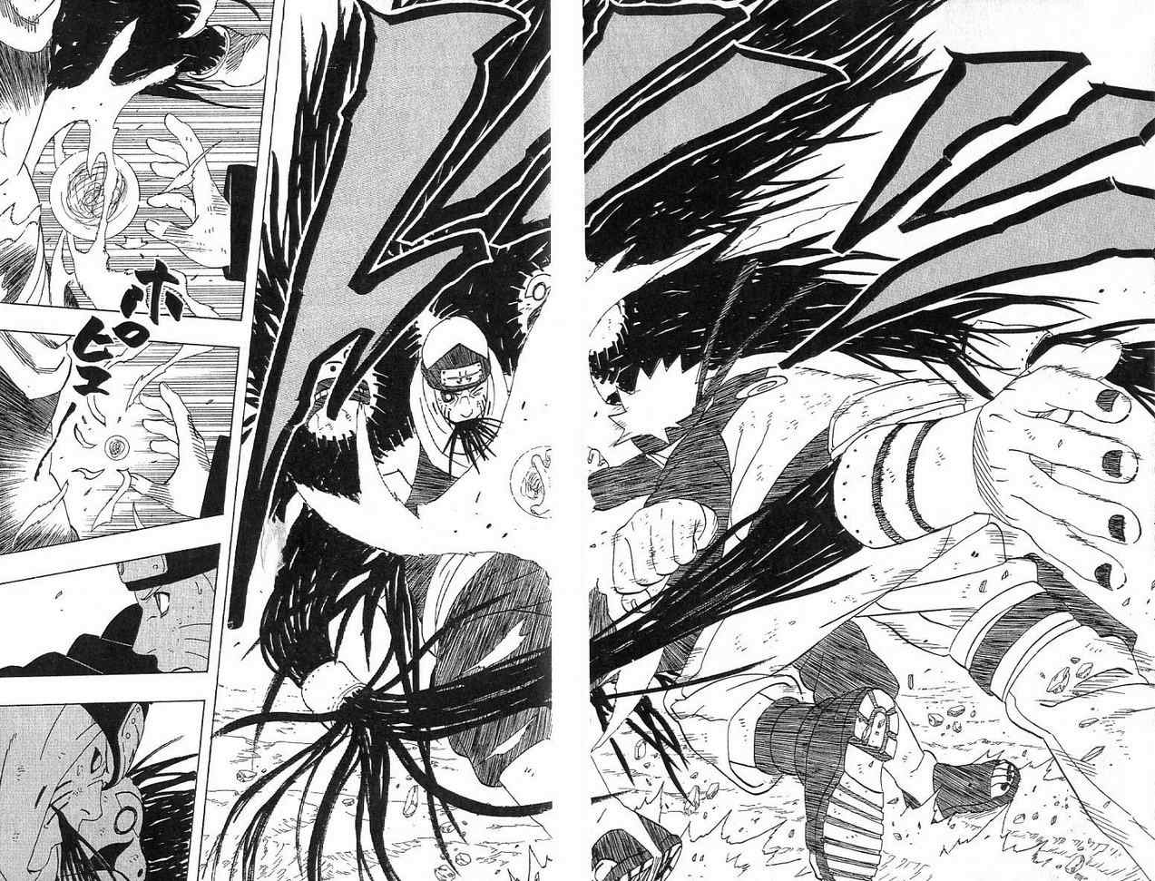 《火影忍者》漫画最新章节第38卷免费下拉式在线观看章节第【7】张图片