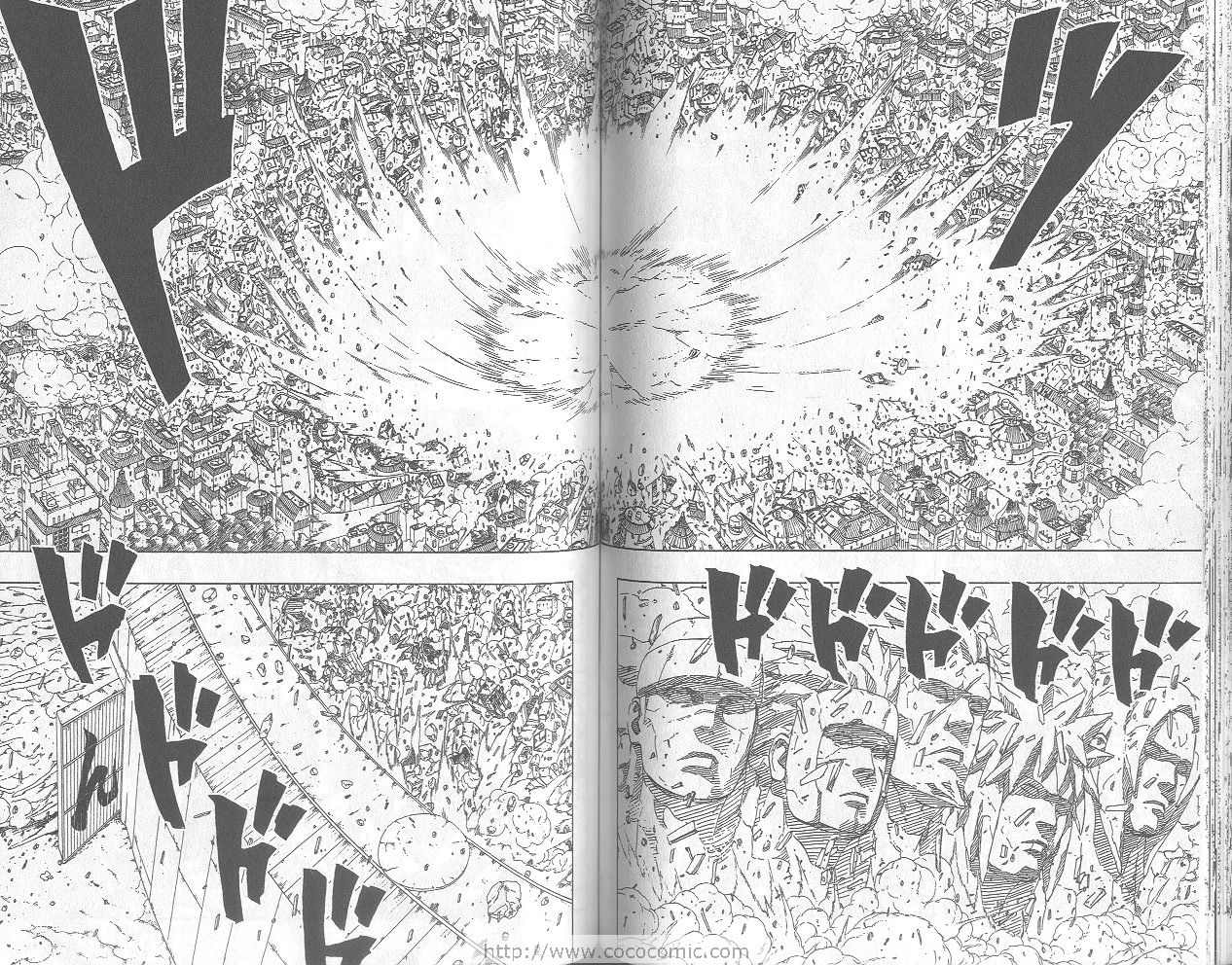 《火影忍者》漫画最新章节第46卷免费下拉式在线观看章节第【64】张图片