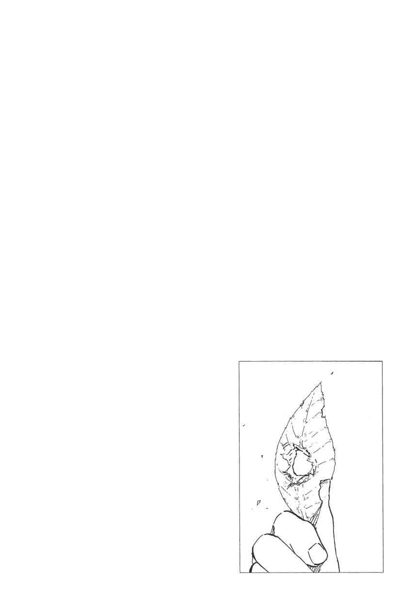 《火影忍者》漫画最新章节第65卷免费下拉式在线观看章节第【144】张图片