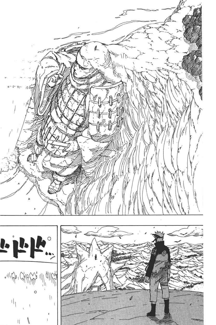 《火影忍者》漫画最新章节第72卷免费下拉式在线观看章节第【55】张图片