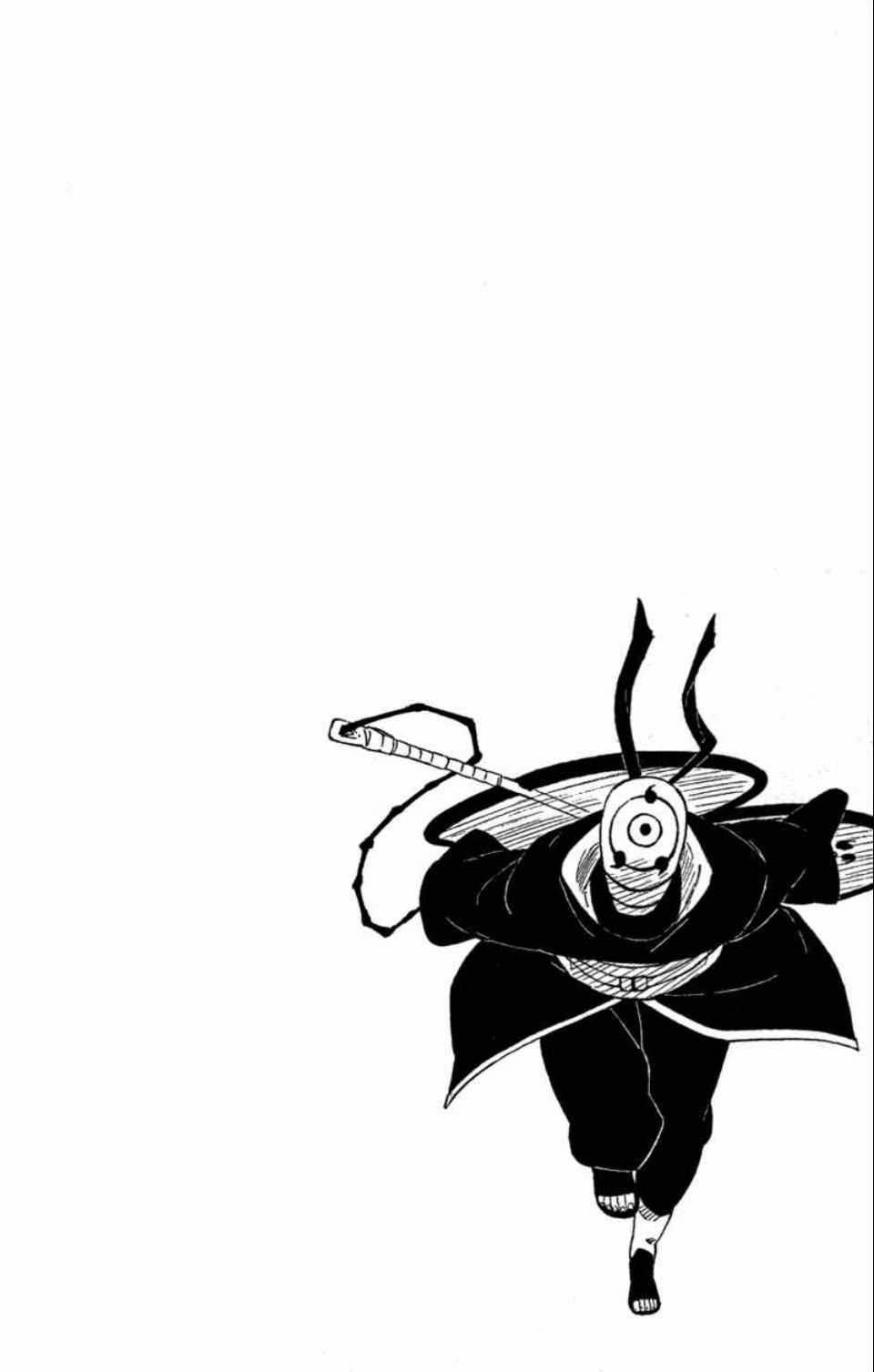《火影忍者》漫画最新章节第58卷免费下拉式在线观看章节第【23】张图片