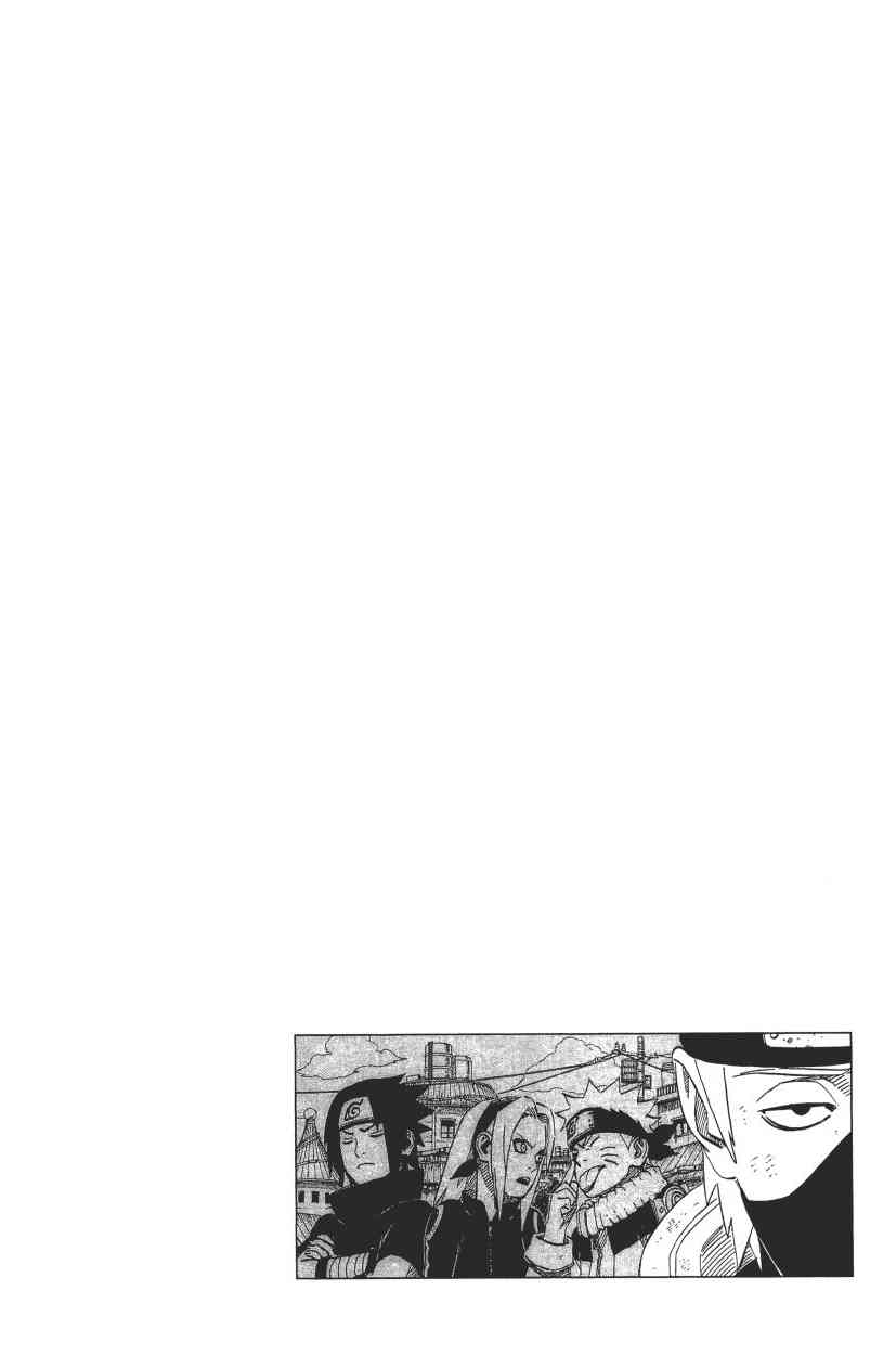 《火影忍者》漫画最新章节第70卷免费下拉式在线观看章节第【132】张图片