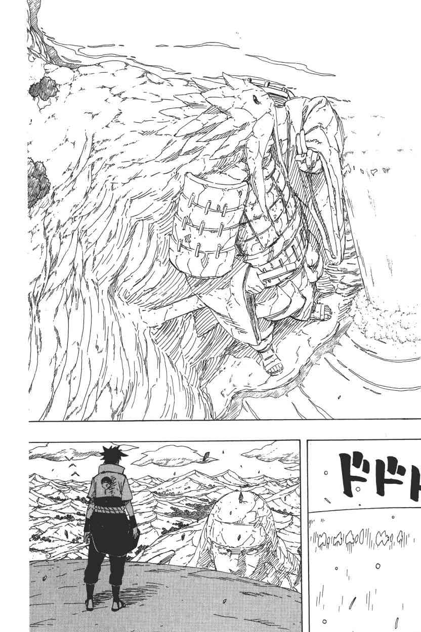 《火影忍者》漫画最新章节第72卷免费下拉式在线观看章节第【56】张图片