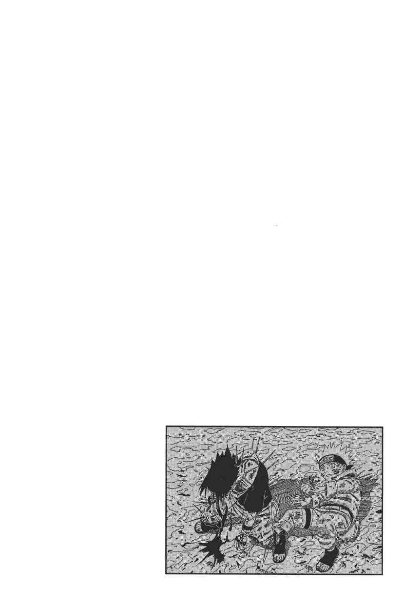 《火影忍者》漫画最新章节第71卷免费下拉式在线观看章节第【23】张图片
